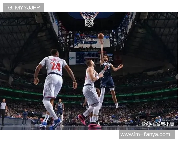 国王主场三节仅得两罚球仍领先独行侠11分展现强大实力