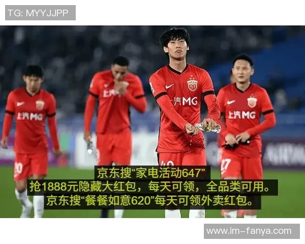 备战U23亚洲杯余望分享心路历程静心修炼如水般柔韧与坚韧